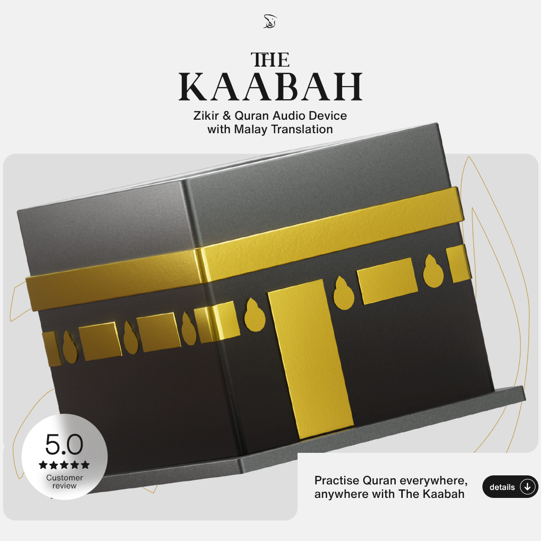 The Kaabah