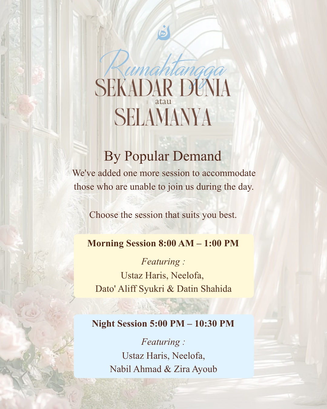 Ticket Nunha Event