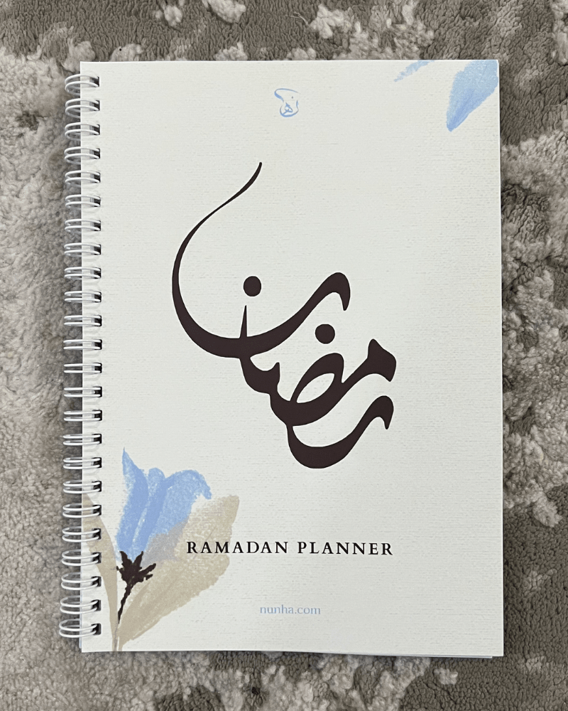 Nunha Ramadhan Planner - Nunha OnlinenNH-PLANNER-0