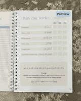 Nunha Ramadhan Planner - Nunha OnlinenNH-PLANNER-0