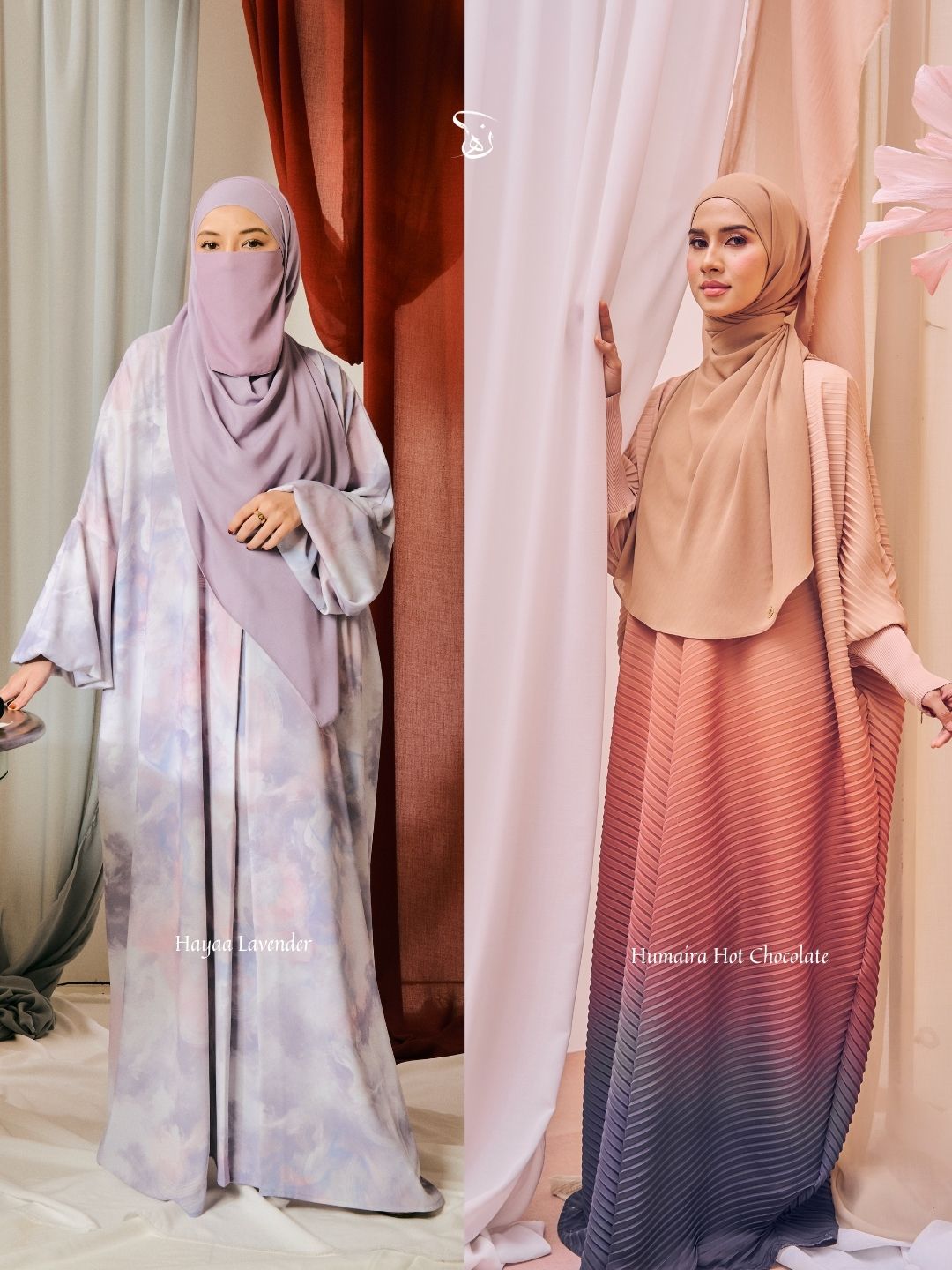 Ruuh Set (Hayaa + Humaira)