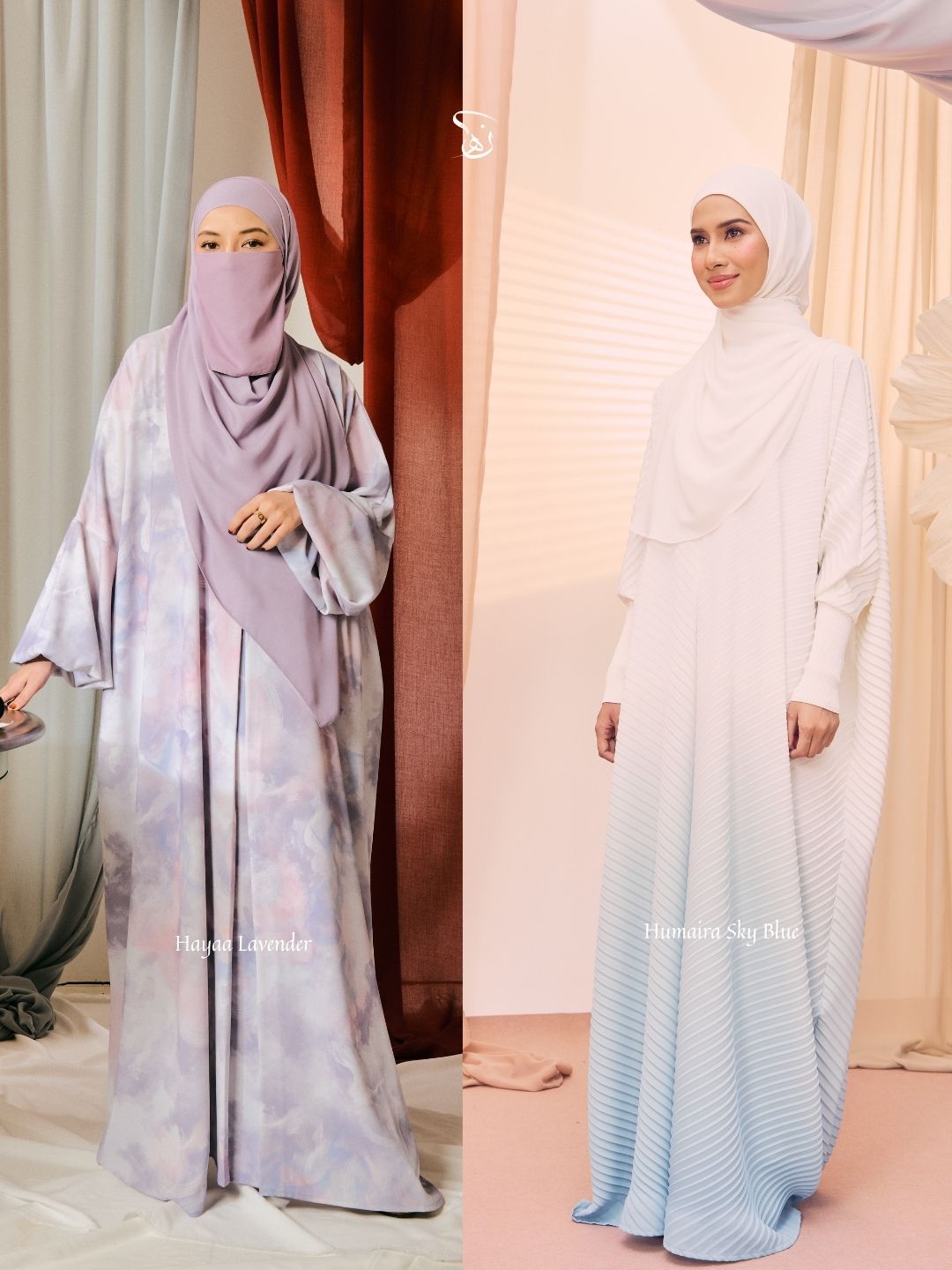 Ruuh Set (Hayaa + Humaira)