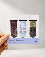 Muharram Curated Pack