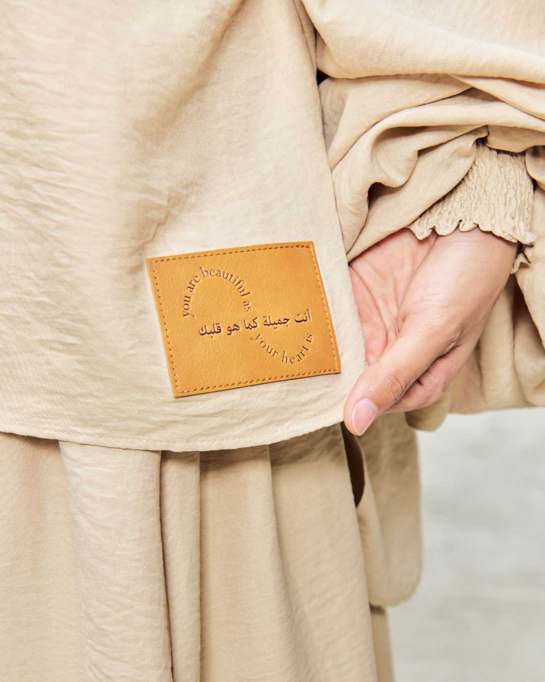 Imaan Co - Ord - Nunha OnlinenNH-J-IMAN-BEG-FS