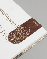 Muharram Curated Pack