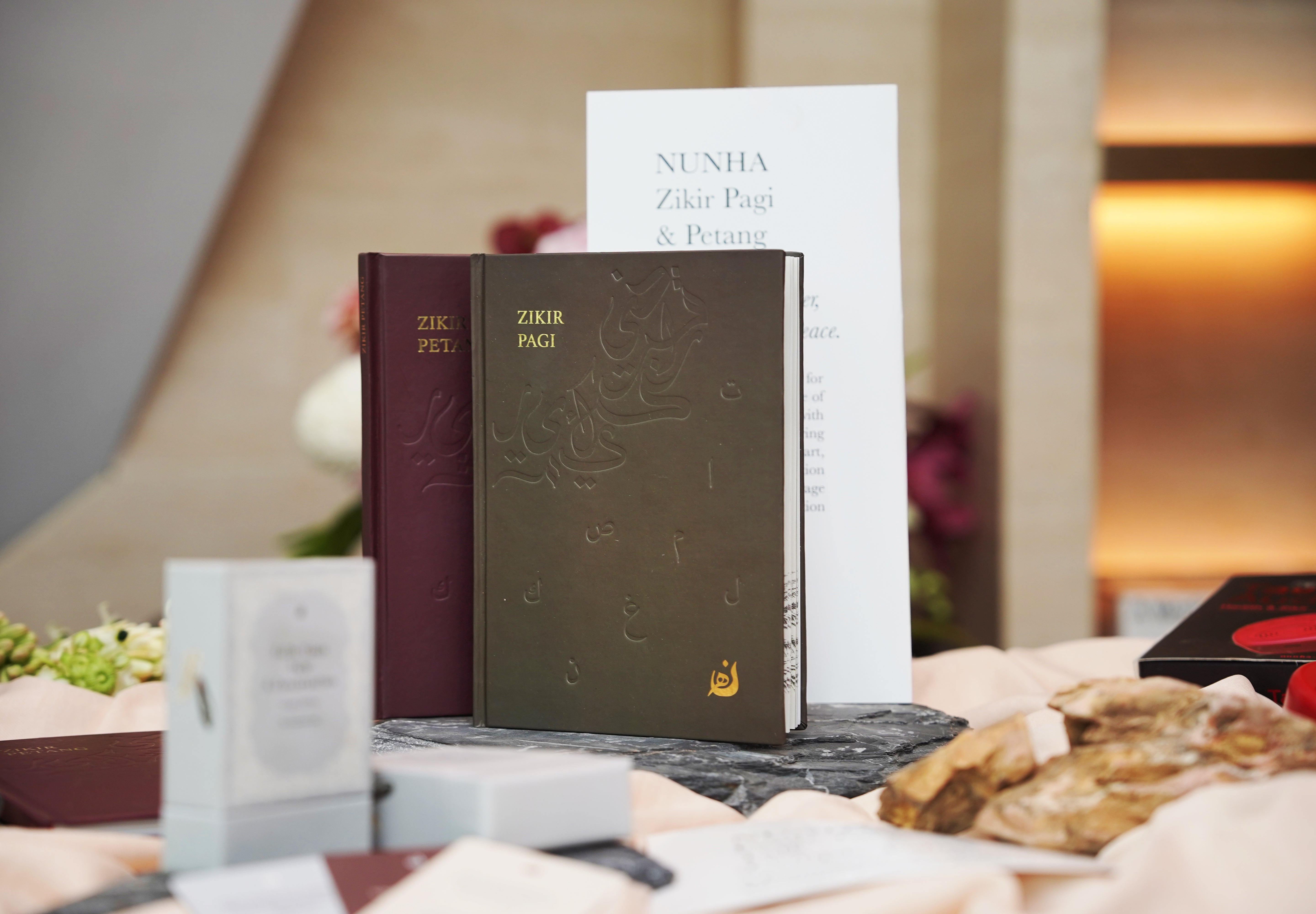 Nunha Zikir Book