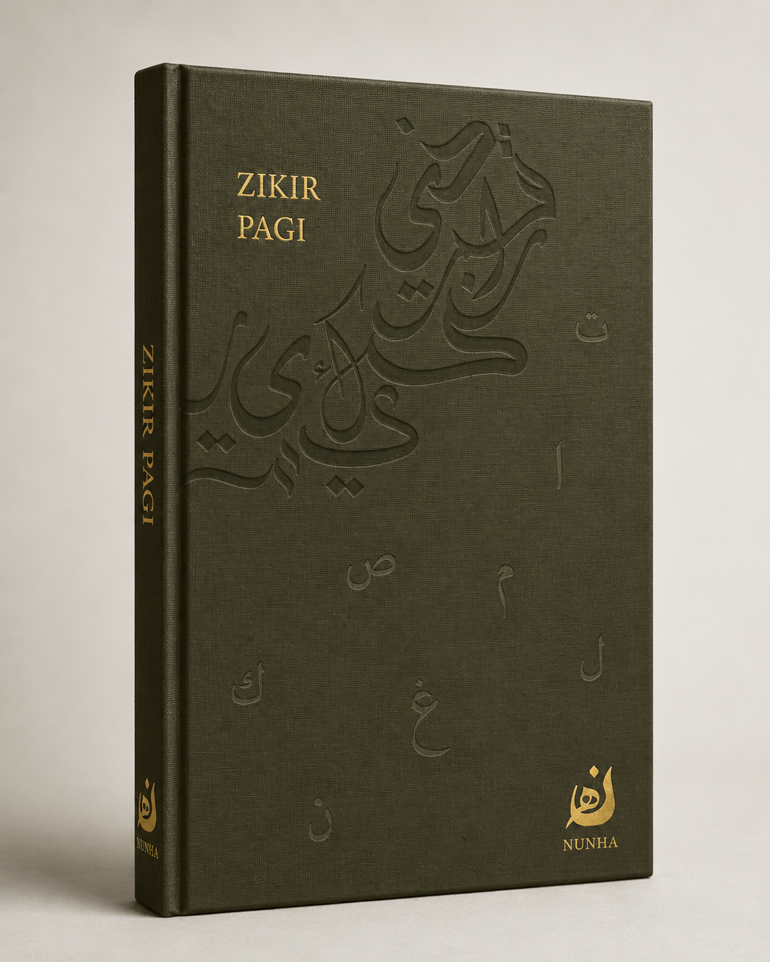 Nunha Zikir Book