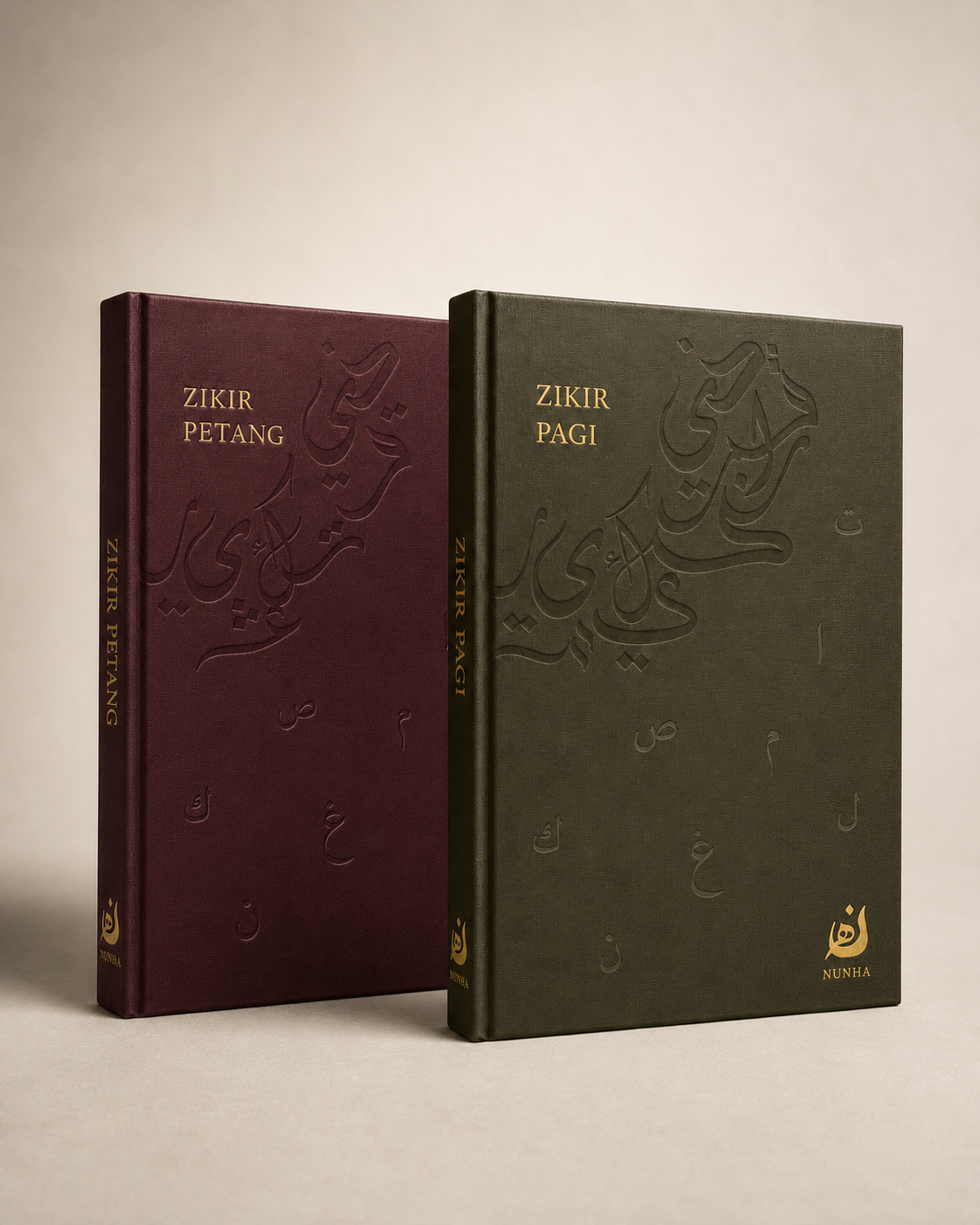 Nunha Zikir Book