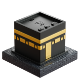 The Kaabah