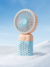 Free Gift Mini Fan